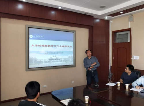 微信截图_20191107083511 微信截图_20191107083511